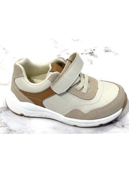 Basket beige