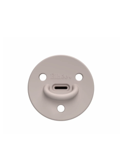 Tétine "ChooChoo" Blush